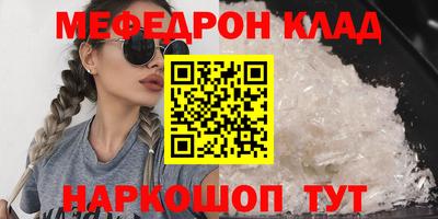 крисы Бузулук