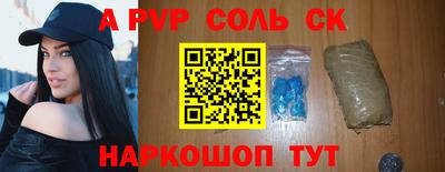 твердый Бугуруслан