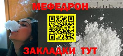 твердый Бугуруслан