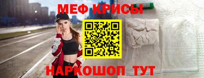кокс Будённовск