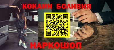 твердый Бугуруслан
