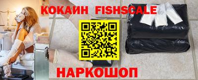 кокс Будённовск