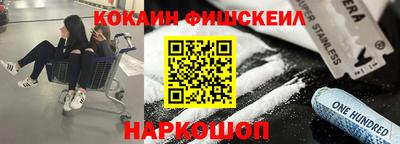 крисы Бузулук