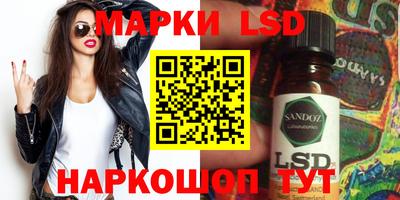 твердый Бугуруслан