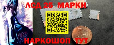 кокс Будённовск