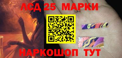 крисы Бузулук
