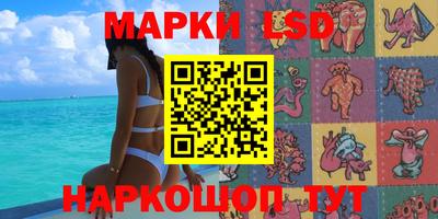 кокс Будённовск