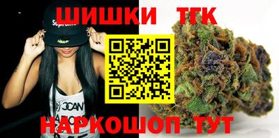 крисы Бузулук