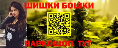 кокс Будённовск