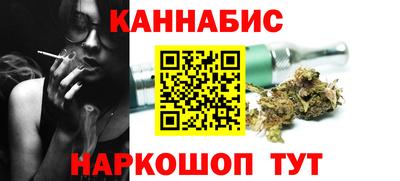 кокс Будённовск