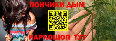 соль ск Свободный