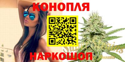 кокс Будённовск