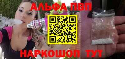 кокс Будённовск