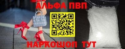 кокс Будённовск