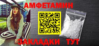 крисы Бузулук