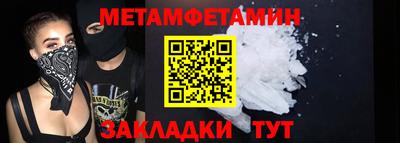 твердый Бугуруслан