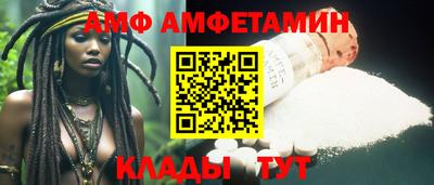 крисы Бузулук