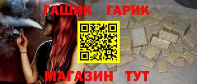 твердый Бугуруслан