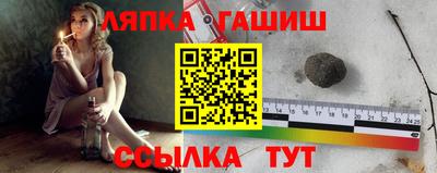 крисы Бузулук