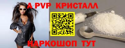 твердый Бугуруслан