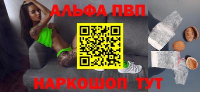 твердый Бугуруслан