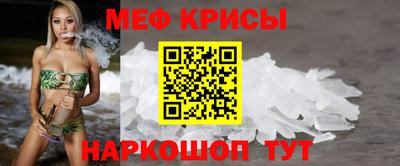 твердый Бугуруслан