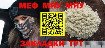 твердый Бугуруслан