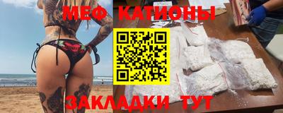 твердый Бугуруслан