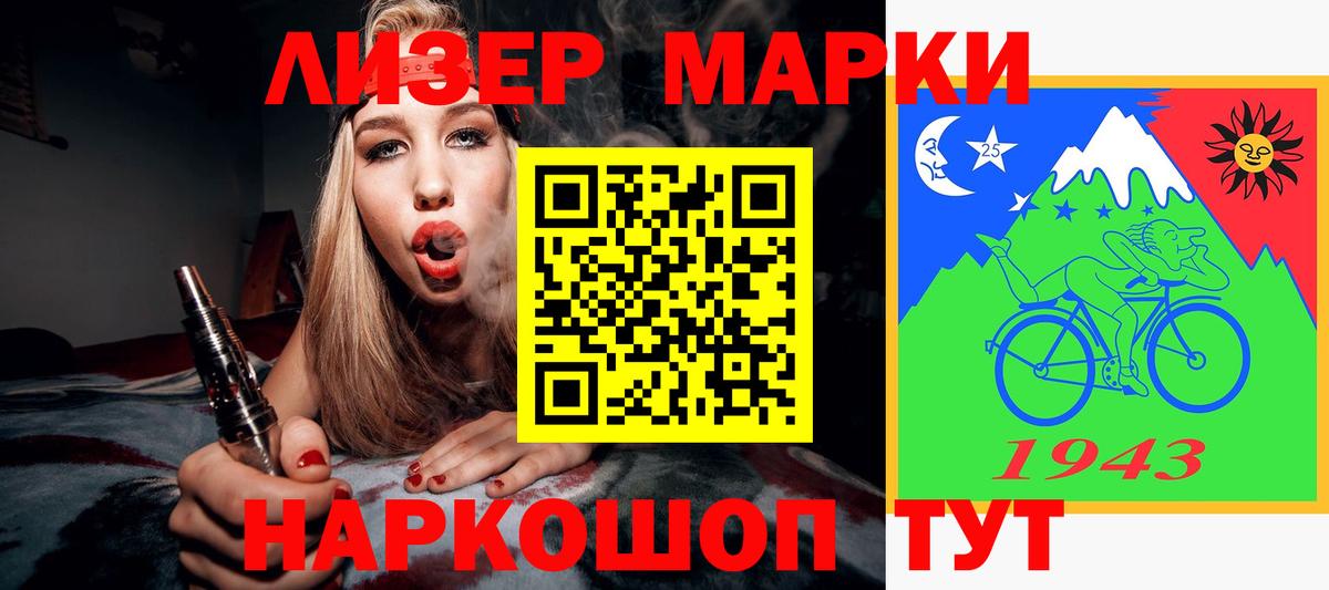 LSD-25 экстази ecstasy  Вход с VPN  Прокопьевск  LSD-25 экстази  LSD-25 экстази ecstasy 